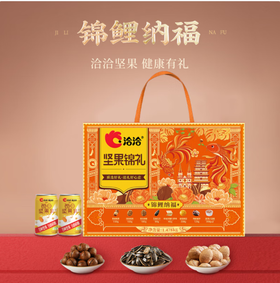 洽洽·锦鲤纳福【BC】【QQ】