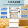 海尔冰箱多门冰箱BCD-512WGHMD1BWLU1全空间保鲜科技 EPP超净系统 商品缩略图6
