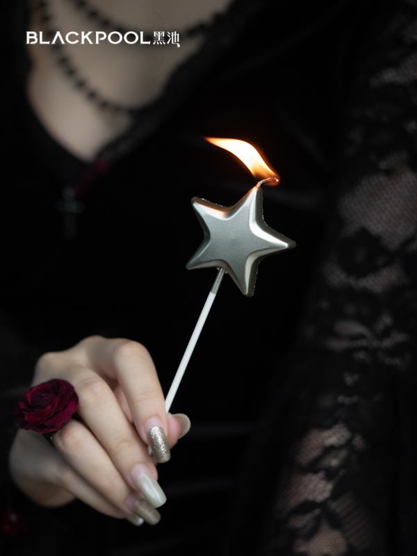 “星星”蜡烛
