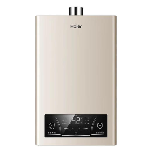 海尔 燃气热水器 JSQ25-13GM3BW 海尔 燃气热水器  13GM3 13升 商品图0
