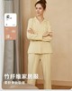 TZ竹纤维女士竖条翻领分体家居套2332 商品缩略图0