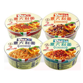 231g康力意大利面风味拌面