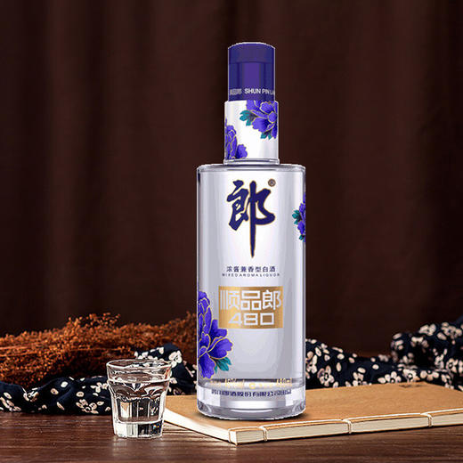 郎酒顺品郎480ml（蓝顺）*3+（红顺）*3 商品图3