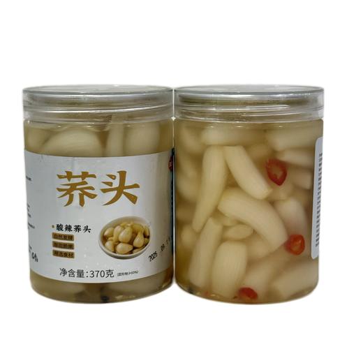 百丈泉醋果子系列-黄瓜/萝卜/豆角/仔姜/洋姜/荞头/刀豆（七口味任选）370g*3罐 商品图7