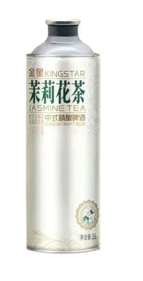 金星茉莉花茶中式精酿啤酒1L/罐（A7-01-04）