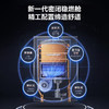美的 燃气热水器 安睡系列 JSQ30-M9 Pro 静音恒温 二级能效 16L 商品缩略图5