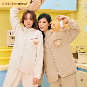 奶糖派chill熊保暖睡衣套装秋冬抗静电黄油小熊联名家居服可外穿