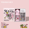 A-Toins-兔音子智能指纹保温杯316不锈钢550ml 商品缩略图2