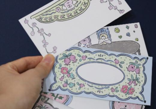 awei公园丨矩形贺卡 商品图0