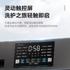 Z小天鹅洗衣机 洗烘一体机 【纯净系列】 TD100V23PRO 10公斤 一级能效 商品缩略图1
