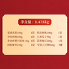 洽洽·锦鲤纳福【BC】【QQ】 商品缩略图1