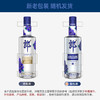郎酒顺品郎480ml（蓝顺）*3+（红顺）*3 商品缩略图1