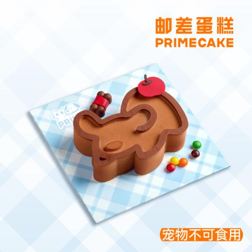 PRIME CAKE 白巧多多 慕斯蛋糕 商品图0