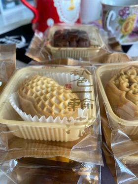 广式月饼（8个口味）