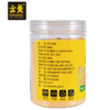 云姜姜粉250g 商品缩略图3