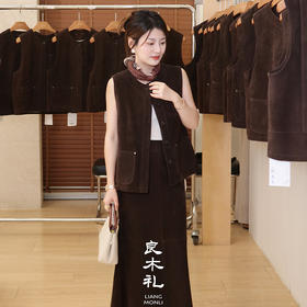 【预售7天】良木礼山羊皮鱼尾半裙（Q8141）