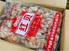 红贝扇贝肉一袋（5斤装） 商品缩略图0