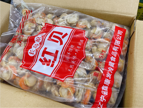 红贝扇贝肉一袋（5斤装）