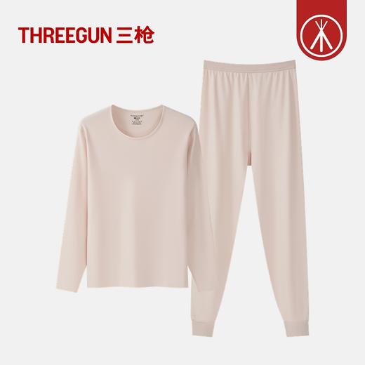 Threegun三枪 芯柔棉圆领女士内衣套-T20037D02 商品图2