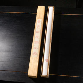 70-80年代素色四尺绢本