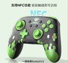良值 Switch Pro NFC 一键唤醒 无线手柄控制器 商品缩略图0