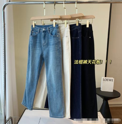 严选 | 直腿瘦腿法棍裤 高腰包臀面料弹力 多色可选 商品图0