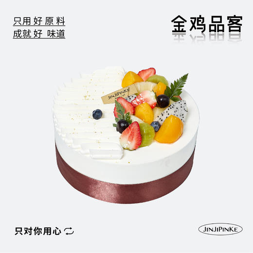 舞动甜心 商品图0