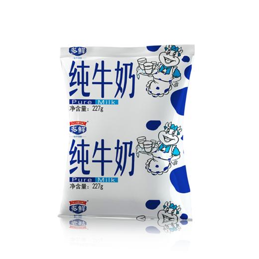 多鲜纯牛奶利乐枕装227g*16袋 商品图2