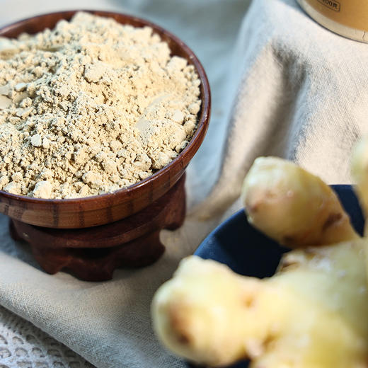 云南有机小黄姜粉 200g*2 商品图8