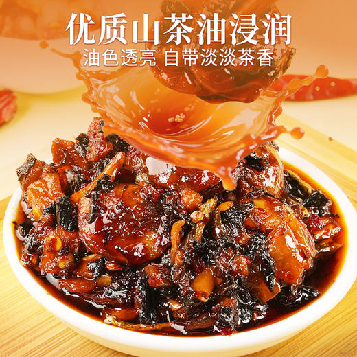 黑色经典茶油香肠外婆菜 258g 商品图5