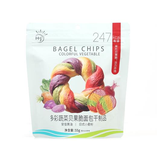 华云 多彩蔬菜贝果脆55g 商品图0