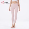 都市丽人打底裤女士保暖裤牛奶绒绒衣单层打底裤薄九分女裤LLH4F1 商品缩略图1