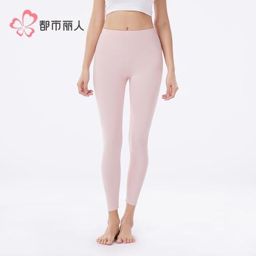 都市丽人打底裤女士保暖裤牛奶绒绒衣单层打底裤薄九分女裤LLH4F1 商品图1