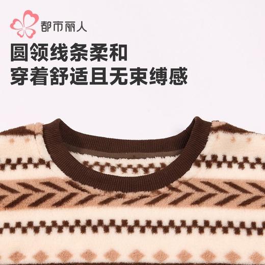 都市丽人睡衣男童女童蛋白绒家居服长袖长裤童装摇粒绒套装JHH9C3 商品图7