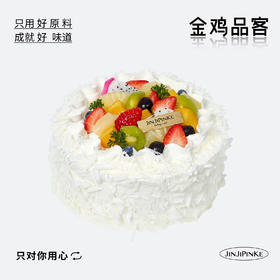 水果之恋