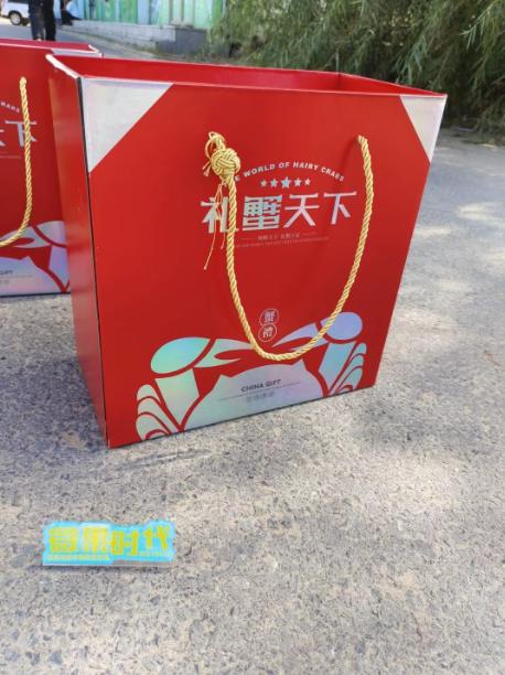 20只全母礼蟹天下礼盒 商品图2