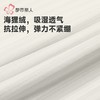 都市丽人保暖内衣海狸绒女士保暖衣长袖长裤舒绒保暖衣套装LWH1D6 商品缩略图2