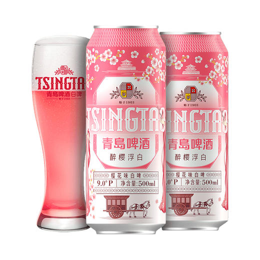 青岛啤酒樱花味白啤 500ml*12听 商品图1