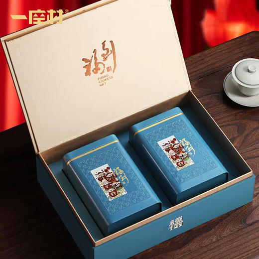 传承普洱生茶礼盒 125克*2罐/盒 商品图1