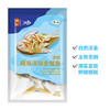 中粮凌鲜金鲳鱼400g 商品缩略图0