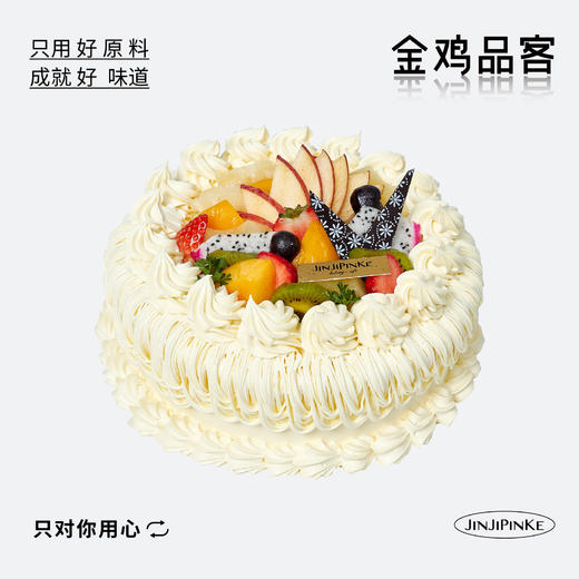 温馨再恋 商品图0