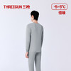 Threegun三枪 芯柔棉圆领男士内衣套-T20036D02 商品缩略图9