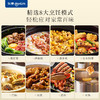 东菱多功能电陶炉+蒸煮炖料理锅 商品缩略图1