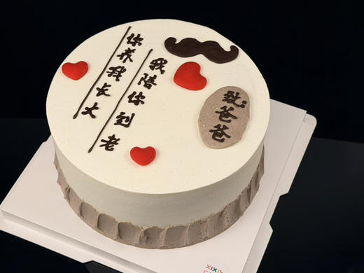 致爸爸（简约手绘款） 商品图5