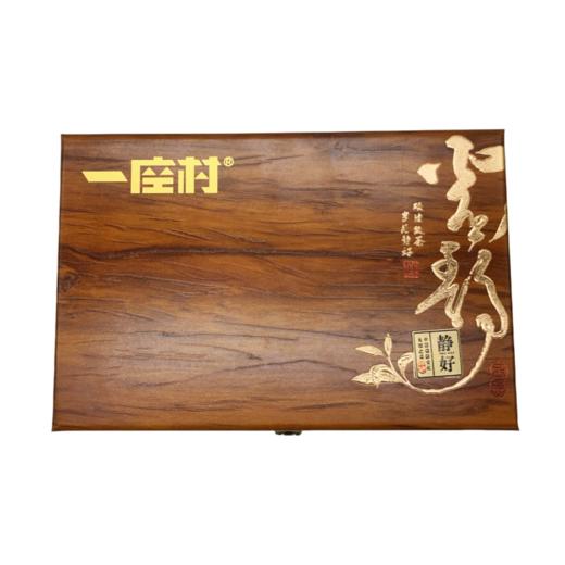 静好普洱生茶礼盒 250克/盒 商品图1