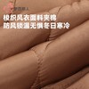 都市丽人睡衣女童风衣布儿童家居服长袖长裤中厚夹棉套装JHH1F6 商品缩略图5