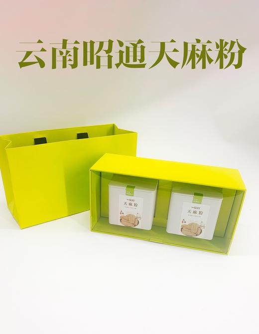 昭通天麻粉 180g 商品图0