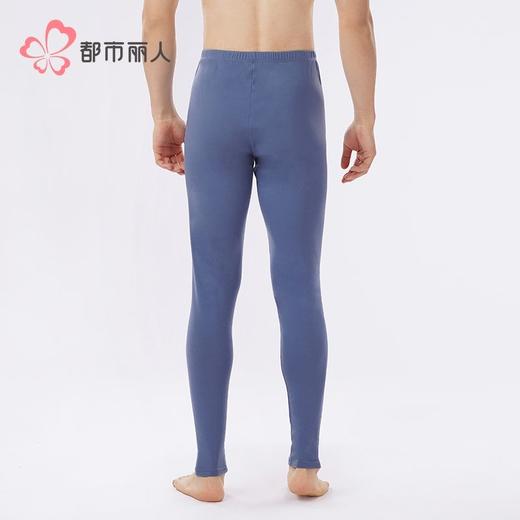 都市丽人打底裤男士保暖裤牛奶绒绒衣单层薄九分裤男裤FLH4D6 商品图3