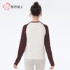 都市丽人保暖内衣暖肤绒4.0女士保暖衣保暖衣单件长袖上衣LWH5A4 商品缩略图3