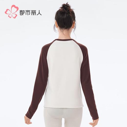 都市丽人保暖内衣暖肤绒4.0女士保暖衣保暖衣单件长袖上衣LWH5A4 商品图3